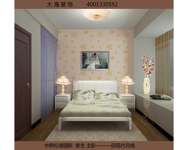 中熙松湖國際黎先生