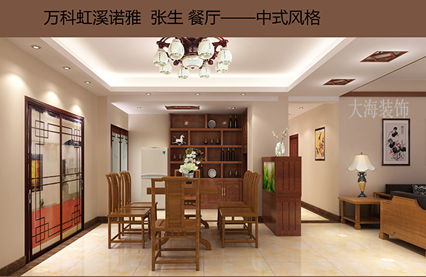 虹溪諾雅 實(shí)際使用面積163平方 整裝