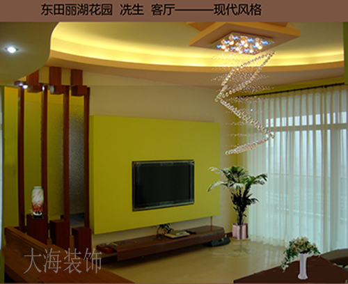 東田麗湖花園 實(shí)際使用面積 245平方 整裝