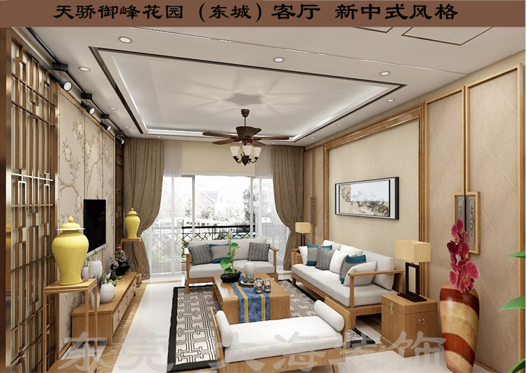 天驕御峰  實際使用面積175平方 整裝