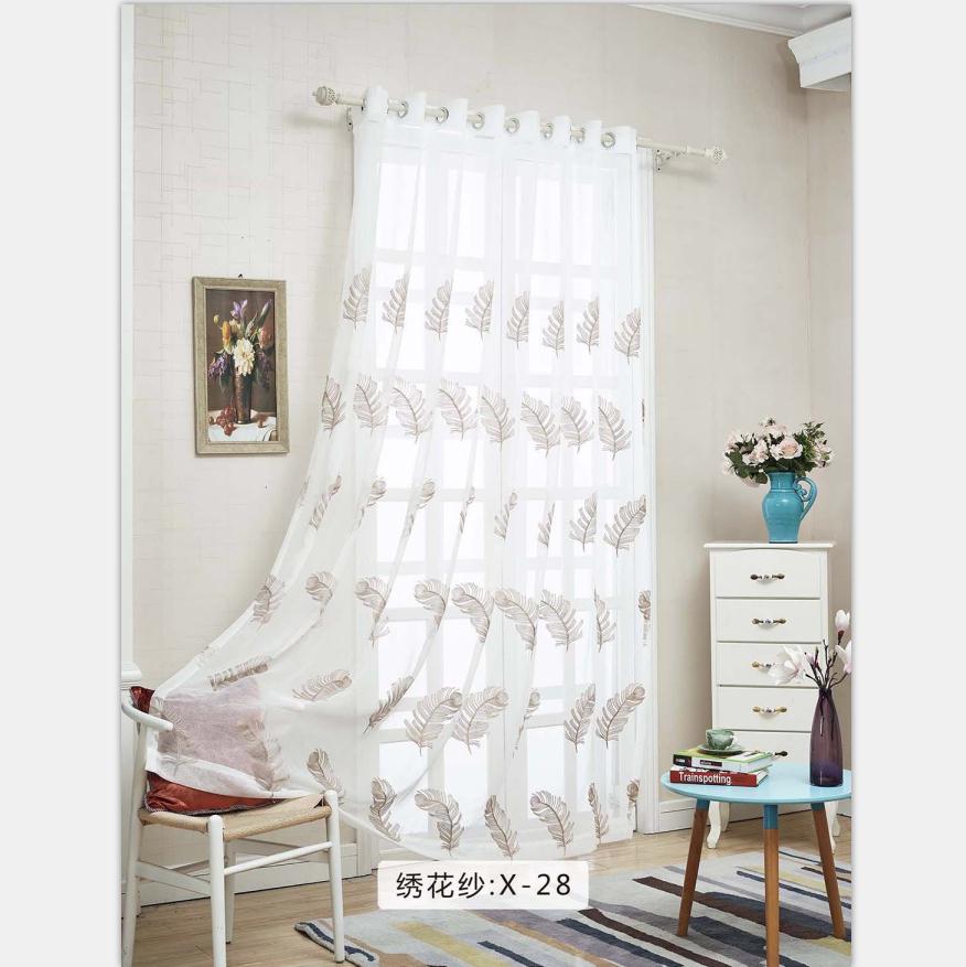 窗簾紗簾布白紗薄窗紗布料成品落地白色沙飄窗簡(jiǎn)約陽(yáng)臺(tái)紗
