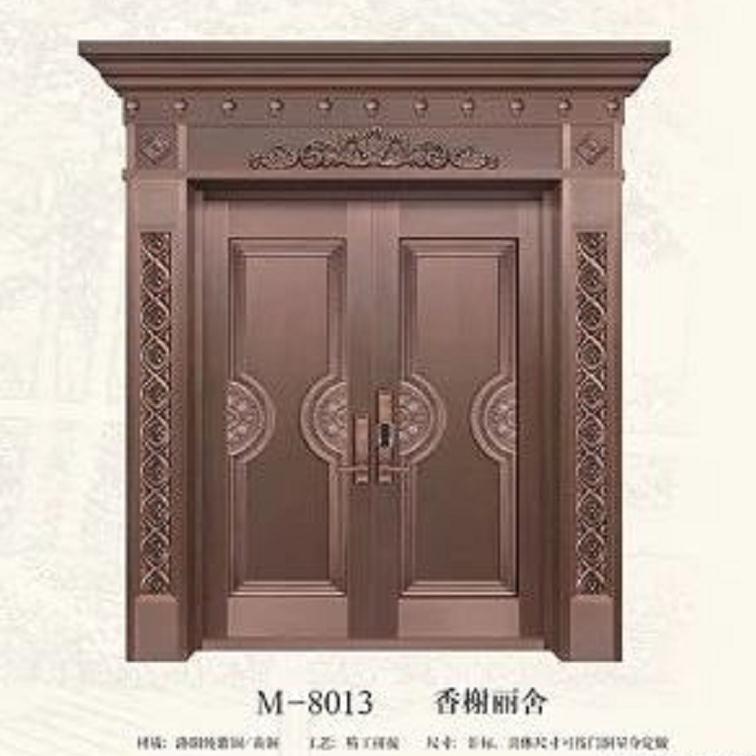 高級(jí)銅門(mén)大門(mén)別墅豪宅大門(mén)8013