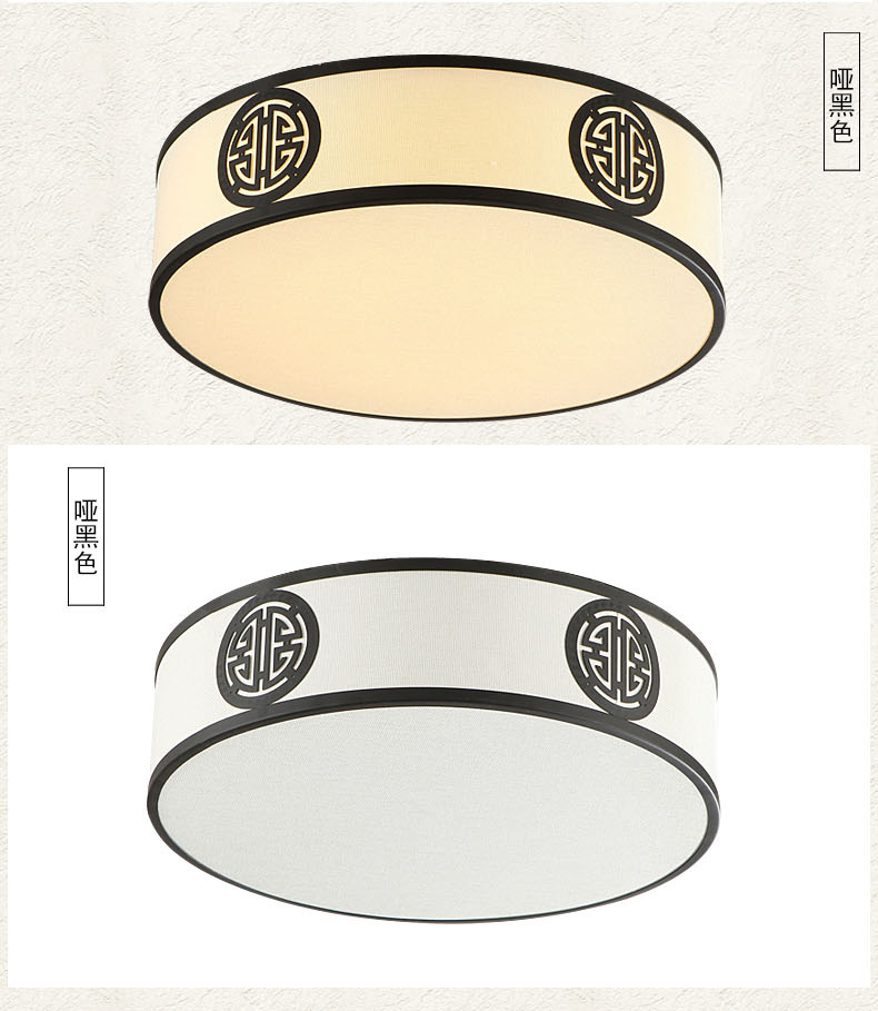 新中式北歐風(fēng)風(fēng)鐵藝吸頂燈2878