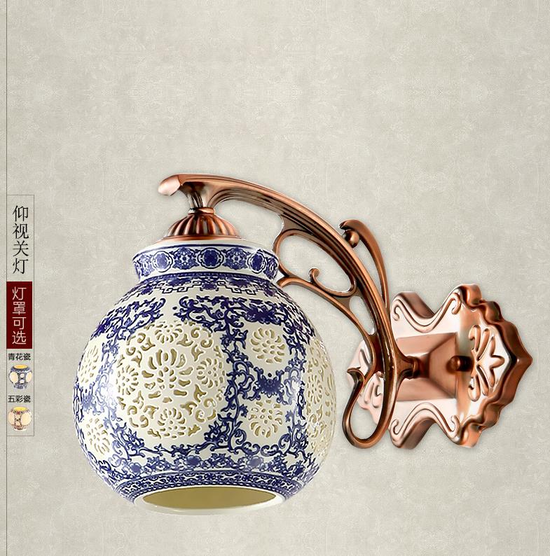 新中式北歐風(fēng)陶瓷壁燈8048