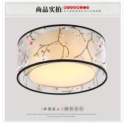 新中式北歐風格吊燈2972