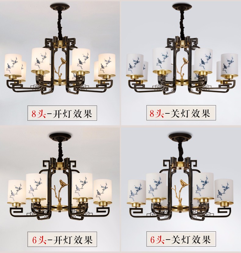 新中式北歐風格吊燈2630